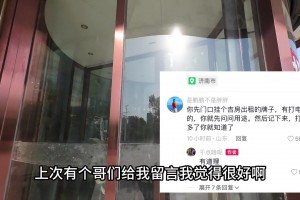 全市场：卡斯蒂列霍被推荐给热那亚，代替重伤的马利诺夫斯基