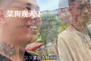 足球报：1-3落后时穆斯卡特已喝了两瓶矿泉水 海港失去争冠主动